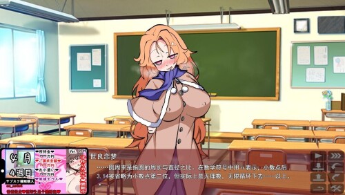 QQ20240505144721.jpg