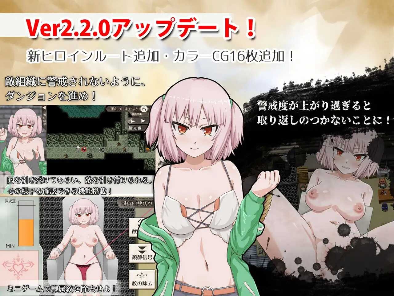 【RPG/机翻+AI文本/异种X/触手/纯爱/羞辱】[RJ372335/Sun Navel社团]交织的命运：异世界转生/異世界転生 クロスネイション[Ver2.2.0]【PC/3.2G】