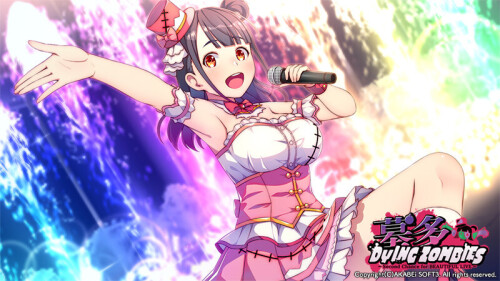 HakataDyingZombies-Zombie-Eroge-VN-1.jpg