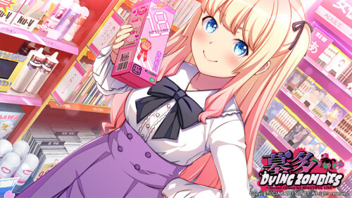 HakataDyingZombies-Zombie-Eroge-VN-4.jpg