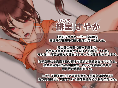 unknown_2024.05.09-11.18_3.png