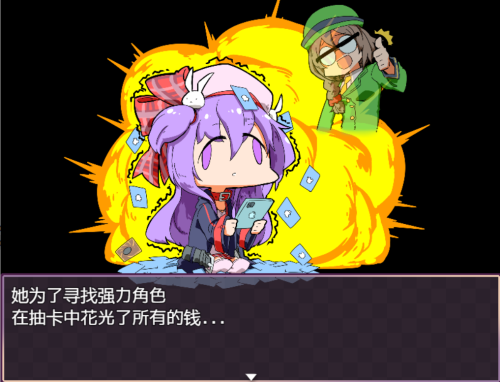 unknown_2024.05.11-12.43.png