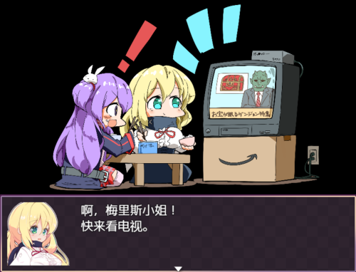 unknown_2024.05.11-12.43_1.png