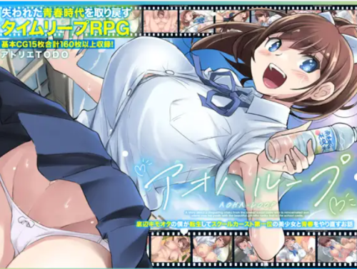unknown_2024.05.11-18.37.png
