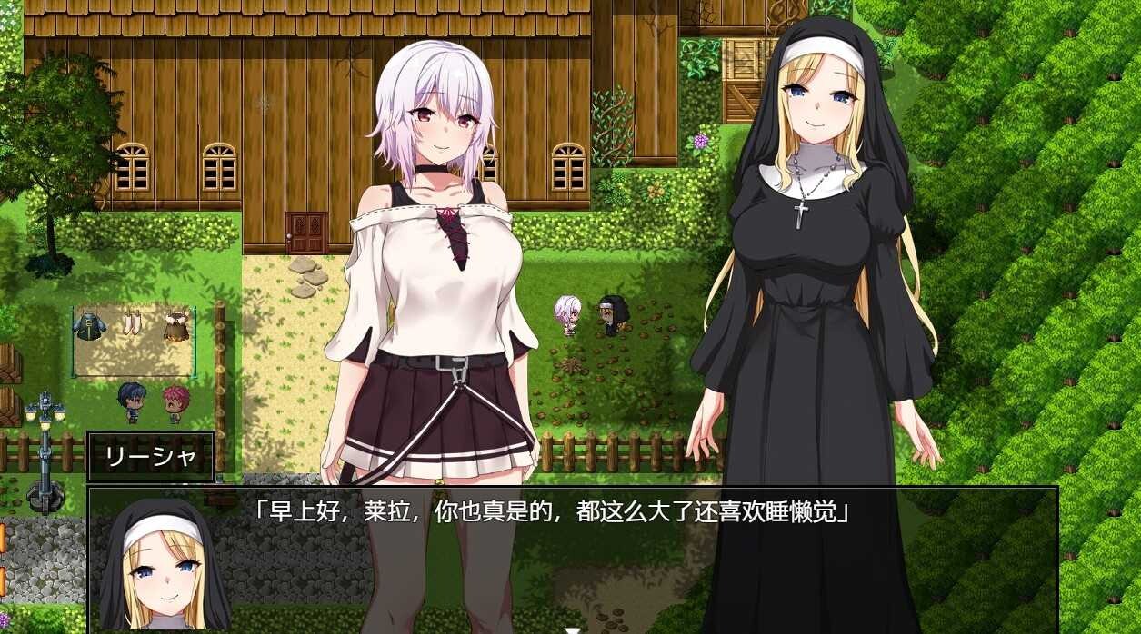【RPG/BOKI官中/异种X/怀孕/羞辱】[RJ331200/触手折檻部屋社团]Hybrislave–混血奴隸–/Hybrislave ヒュブリスレイヴ/Hybrisl*ve -ヒュブリスレイヴ-[+全CG]【PC+安卓/600M】