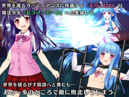 unknown_2024.05.12-14.44_1.png
