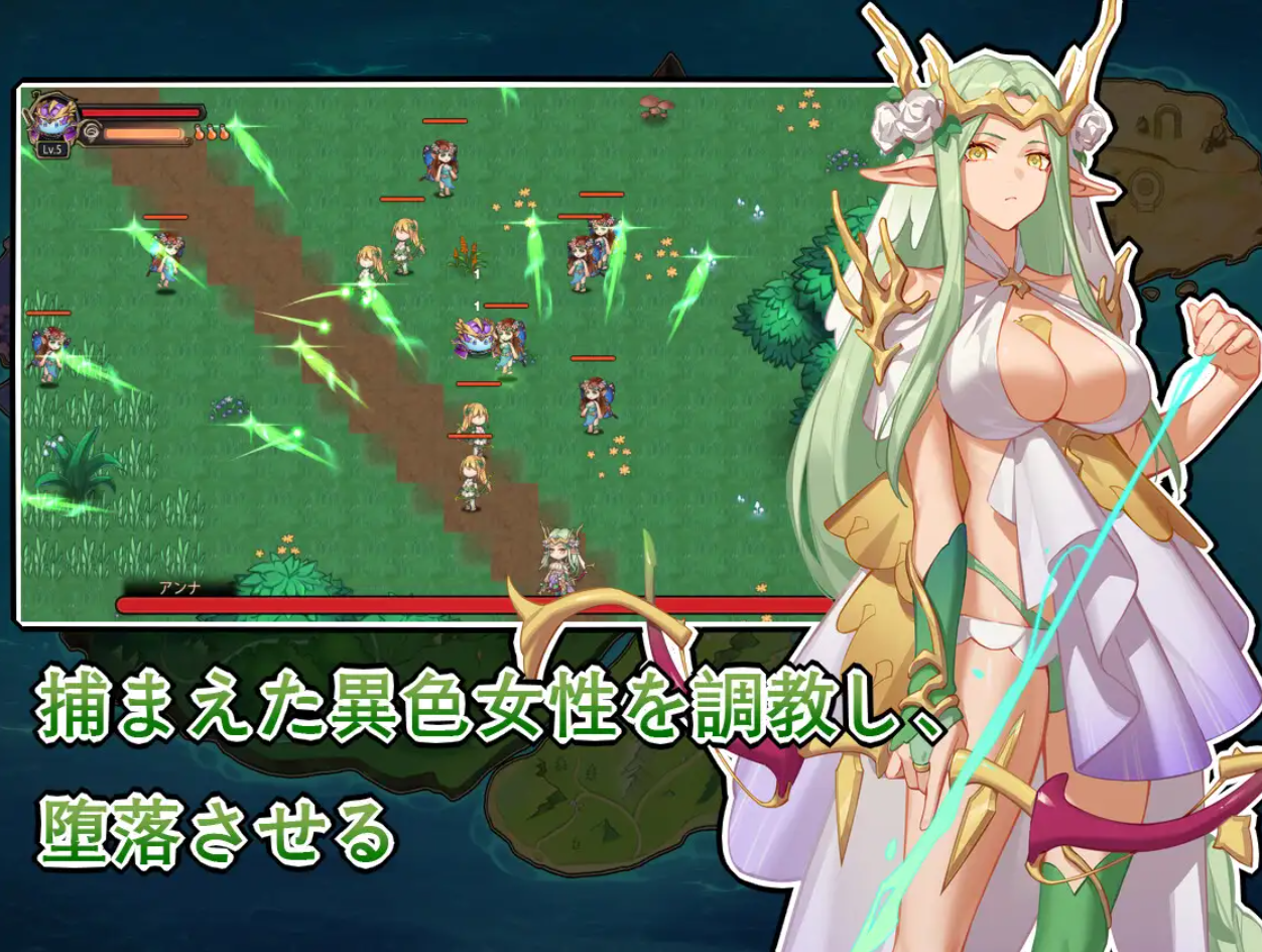 【RPG/DL官中//触手/兽耳/后宫】[RJ01090387/イルカのヒレ社团]史莱姆后宫 /スライムハーレム【PC/700M】