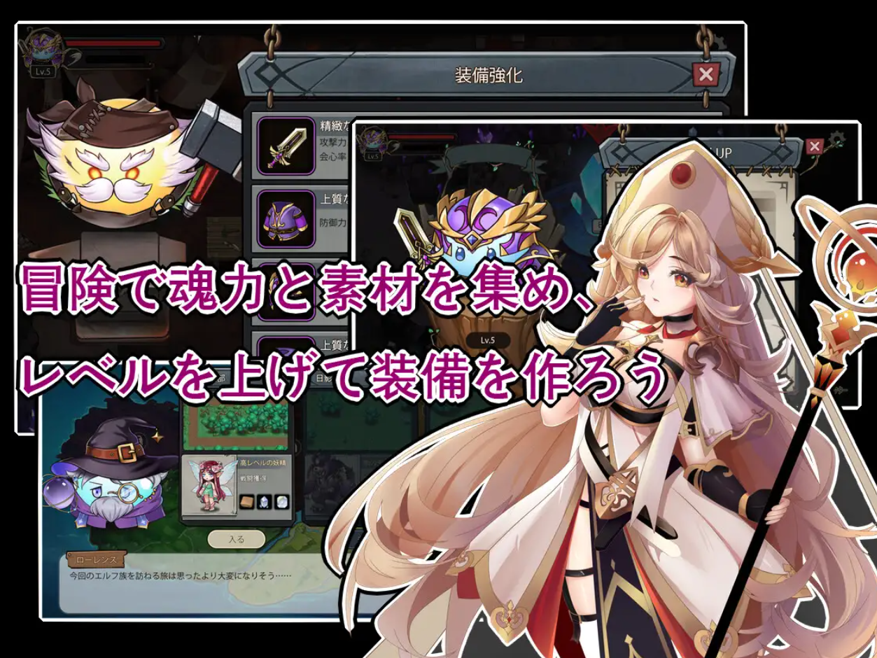 【RPG/DL官中//触手/兽耳/后宫】[RJ01090387/イルカのヒレ社团]史莱姆后宫 /スライムハーレム【PC/700M】