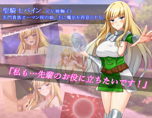 unknown_2024.05.12-16.06_3.png