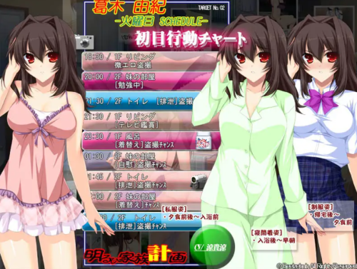 unknown_2024.05.12-16.28_1.png