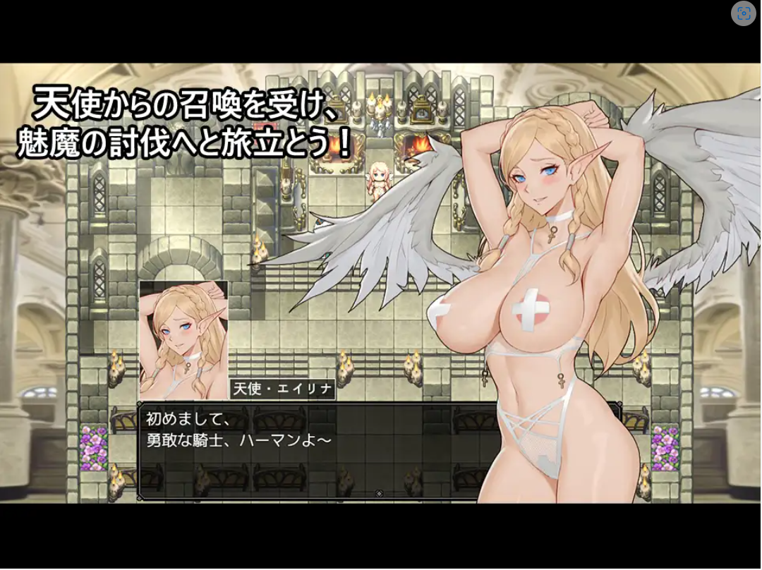 【RPG/机翻/露出/阿黑颜】[RJ01057532/PixleAx社团]魅魔之塔居住的女性们/魅魔の塔に住む女性たち【PC/1.4G】