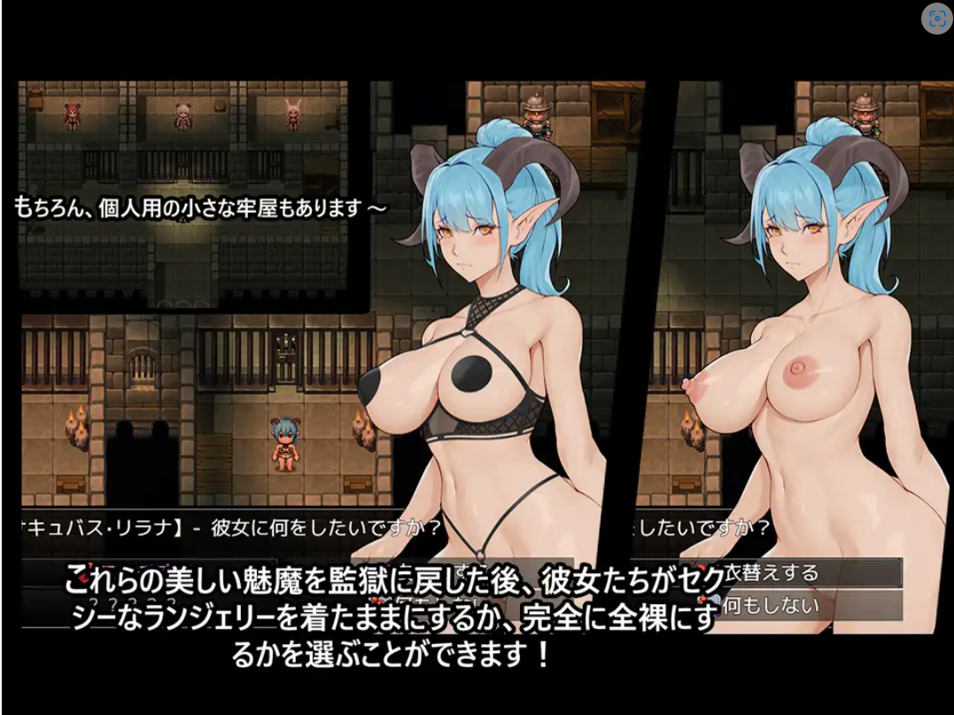 【RPG/机翻/露出/阿黑颜】[RJ01057532/PixleAx社团]魅魔之塔居住的女性们/魅魔の塔に住む女性たち【PC/1.4G】