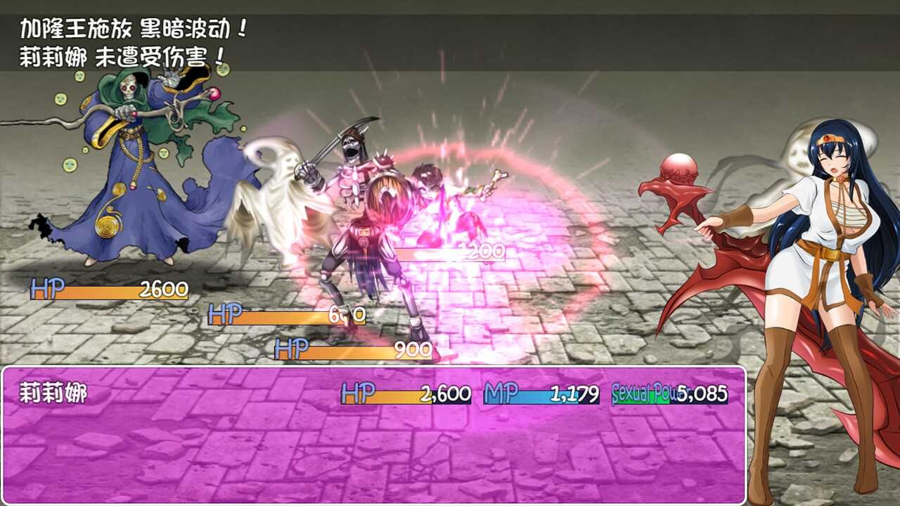 【神作RPG/官中/触手/步兵】诅咒铠甲/詛咒铠甲/Cursed Armor[Ver2.61+存档] 【PC+安卓/500M】