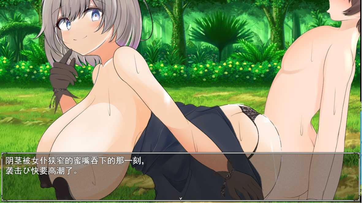 【RPG/AI汉化/巨乳/反向奸】[RJ402723/おまんこ侍社团]堕落的选择/堕落への選択[+存档]【PC/700M】
