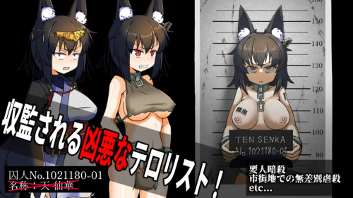 unknown_2024.05.15-22.43_2.png