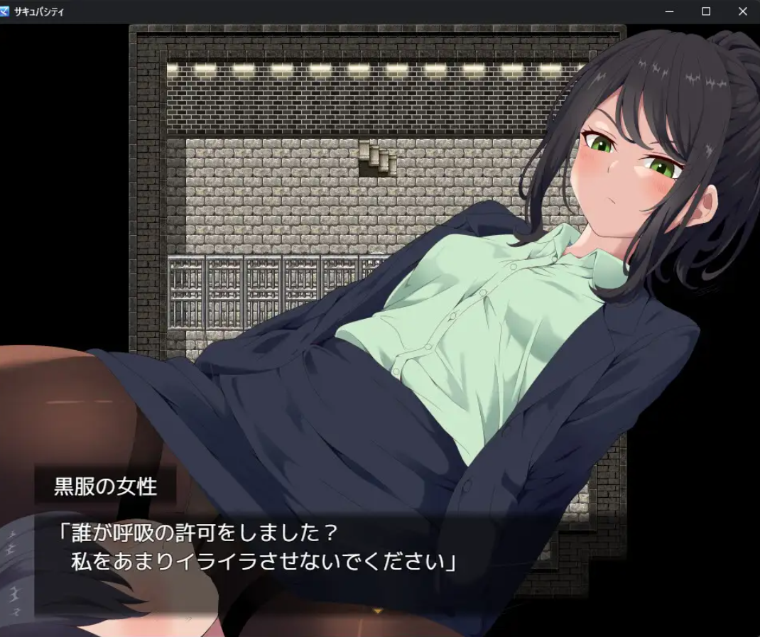 【RPG/AI汉化/口交/乳交/魅魔】[RJ01184706/らむのお部屋社团]魅魔之城～在痴女的诱惑中，寻找潜藏在城市中的淫魔！/サキュバシティ ～痴女たちの誘惑に耐えながら、街に潜む淫魔を探し出せ![Ver1.0]【PC+安卓/1.17G】