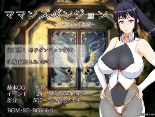 unknown_2024.05.20-10.47.png