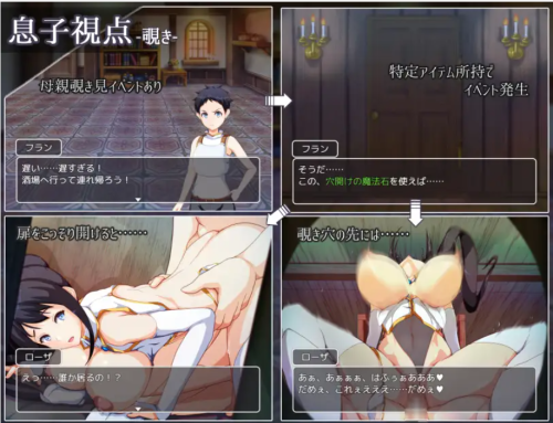 unknown_2024.05.20-10.47_7.png