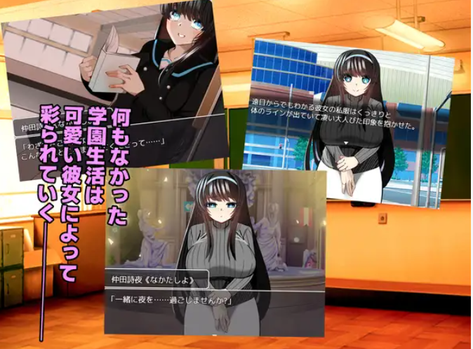 【RPG/机翻+AI文本/NTR/中出/巨乳】[RJ01156580/ルミナストア社团]NTR♂复仇者/牛头人♂复仇者/寝取られ♂リベンジャー【PC/1.14G】