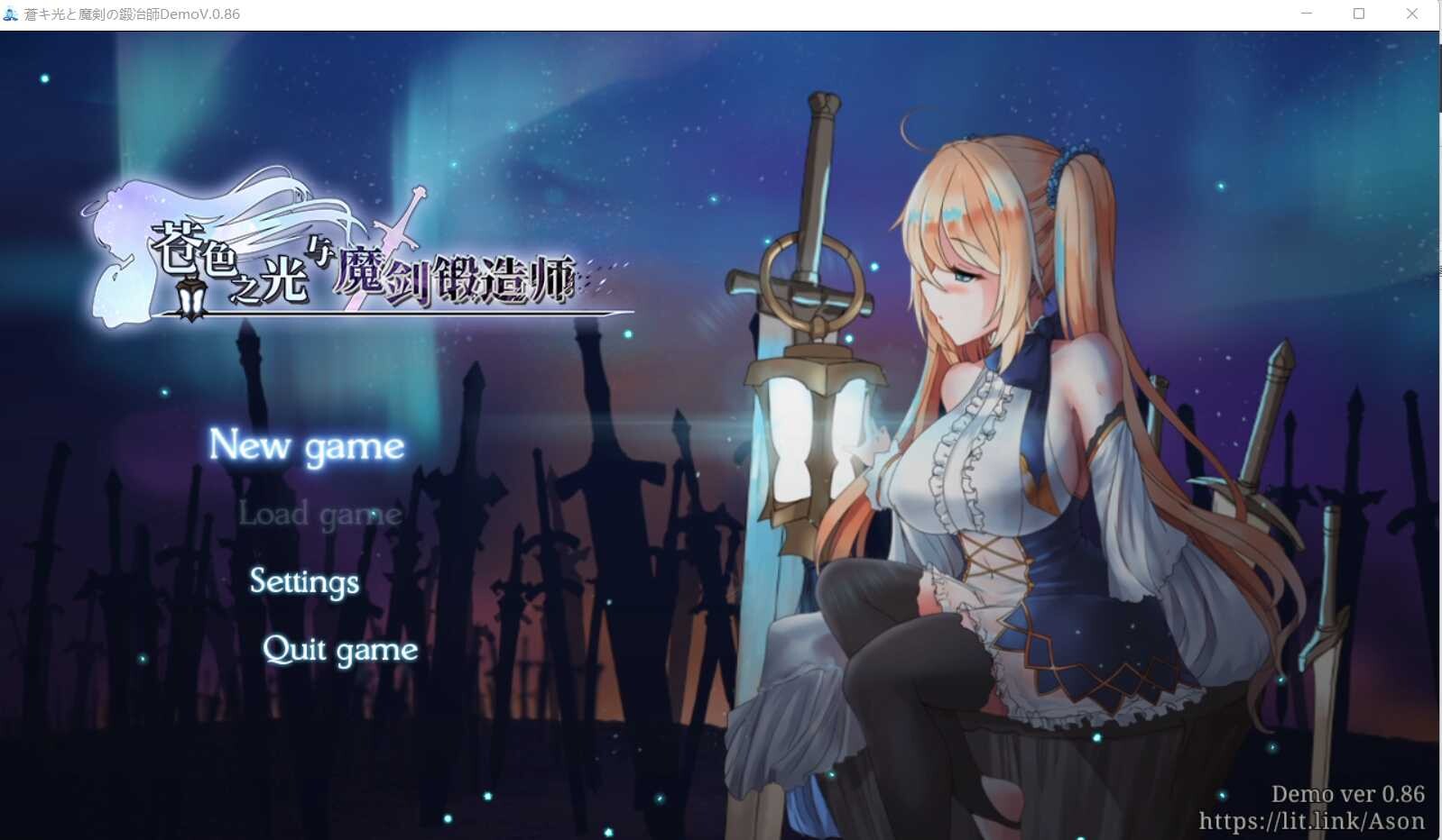 【动作RPG/官中/步兵/巨乳/魔物娘/反向奸】[RJ309598/Ason社团]苍色之光与魔剑锻造师/蒼キ光と魔剣の鍛冶師[Ver0.86E]【PC/1.8G】