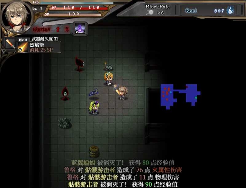 【动作RPG/官中/步兵/巨乳/魔物娘/反向奸】[RJ309598/Ason社团]苍色之光与魔剑锻造师/蒼キ光と魔剣の鍛冶師[Ver0.86E]【PC/1.8G】