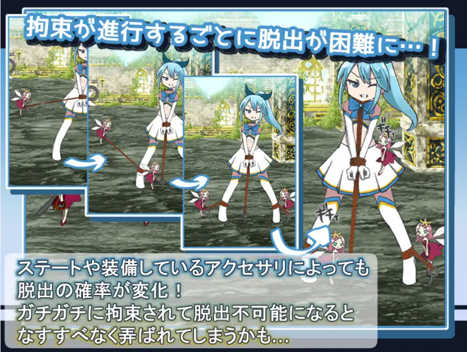 【RPG/DL官中/百合/魔法少女】[RJ313695/なますて工房社团]魔法少女露娜的劫难/魔法少女ルナの災難[Ver2.0]【PC/1.4G】