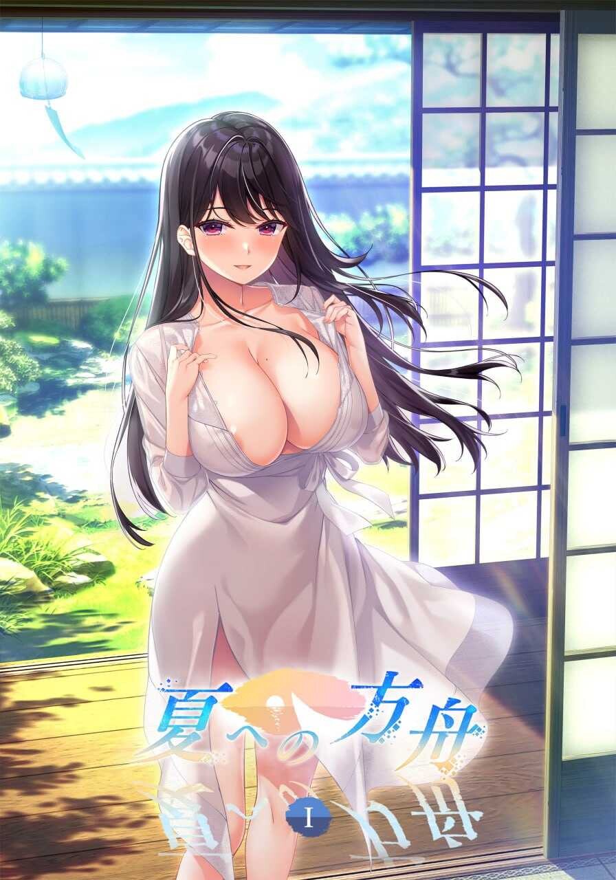 【拔作ADV/AI汉化/巨乳/乳交/中出】夏への方舟Ⅰ[+全CG存档]【PC/2.1G】